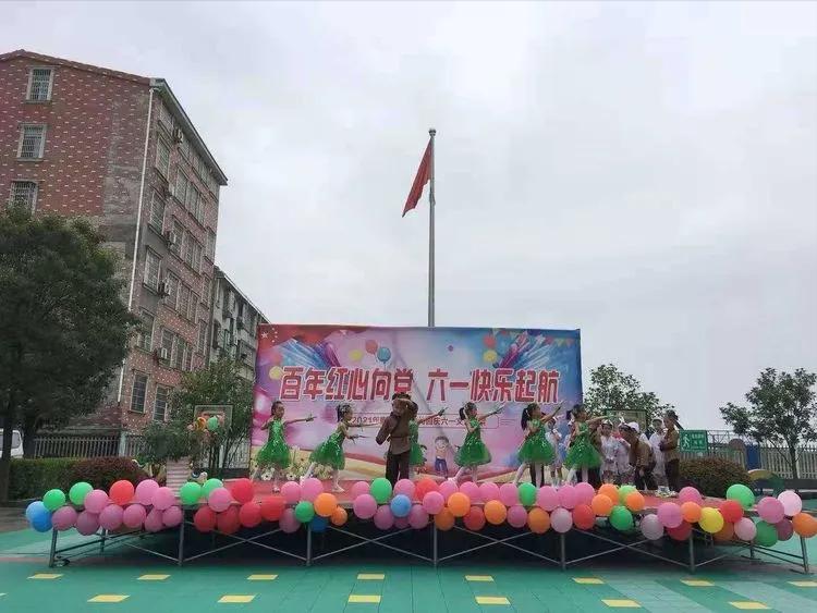 幼儿园百年华诞童心向党环创,岳阳县鹿角中心幼儿园