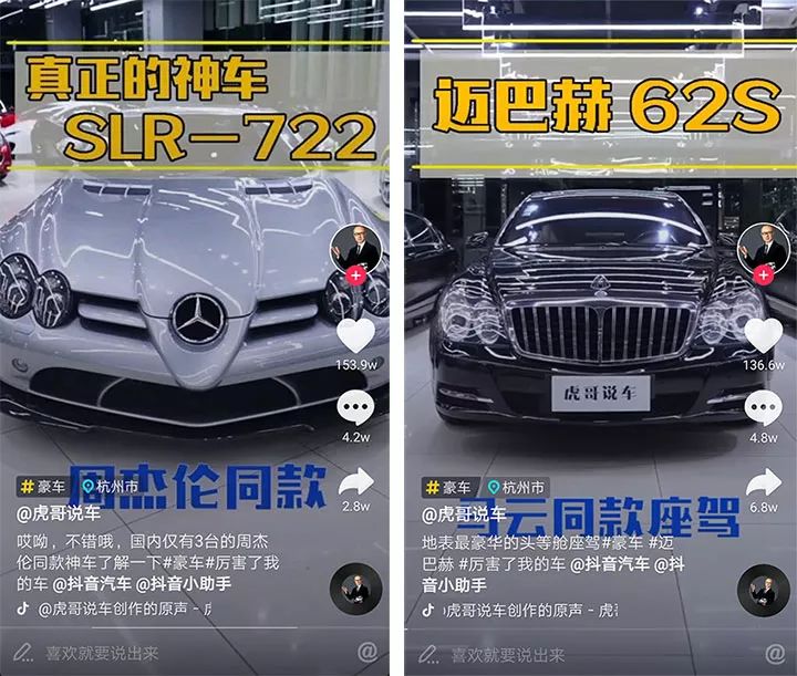 一个抖音号涨粉,抖音账号如何涨一千粉