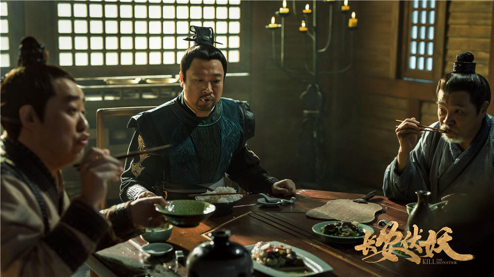 长安伏妖星爷班底,周星驰皇宫守卫