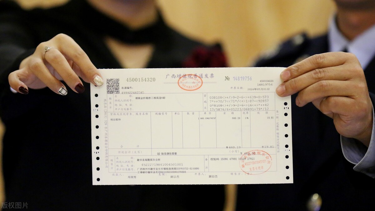 上港引援调节费,上港转会调节费