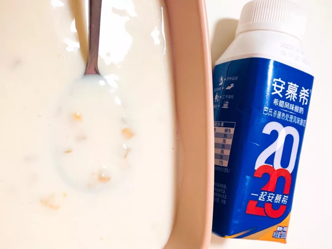 人憋久了，对酸奶什么事都做得出来