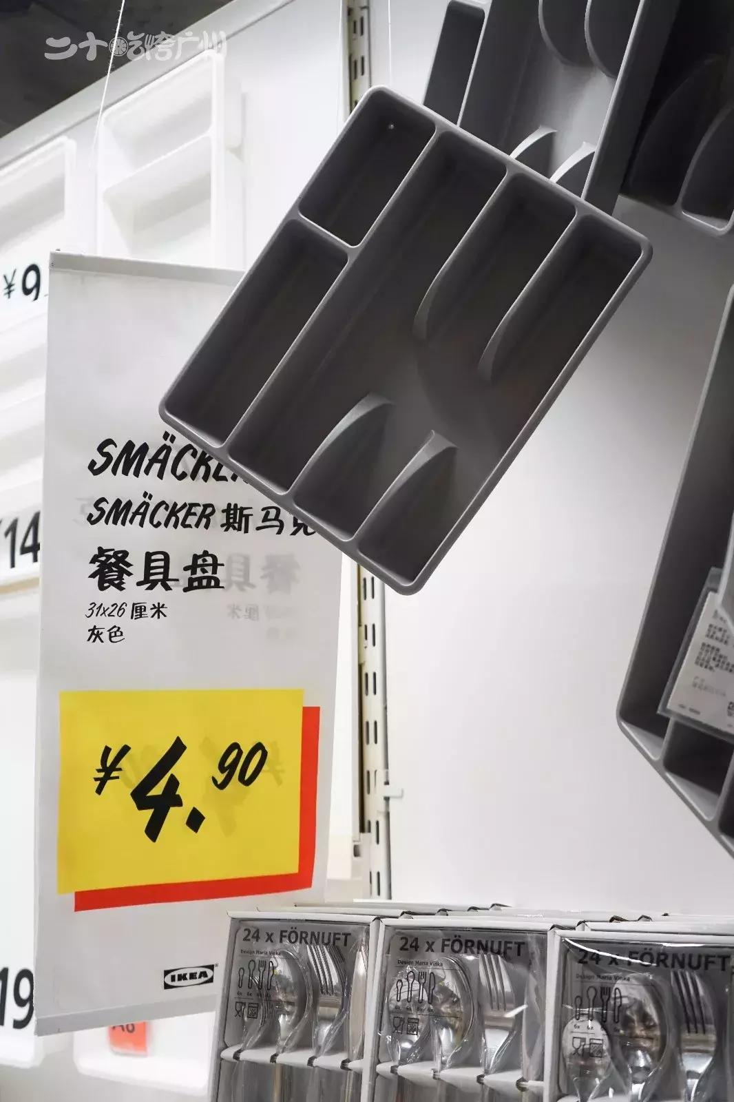 宜家家具搬家拆装多少钱,广州宜家家居清仓特价