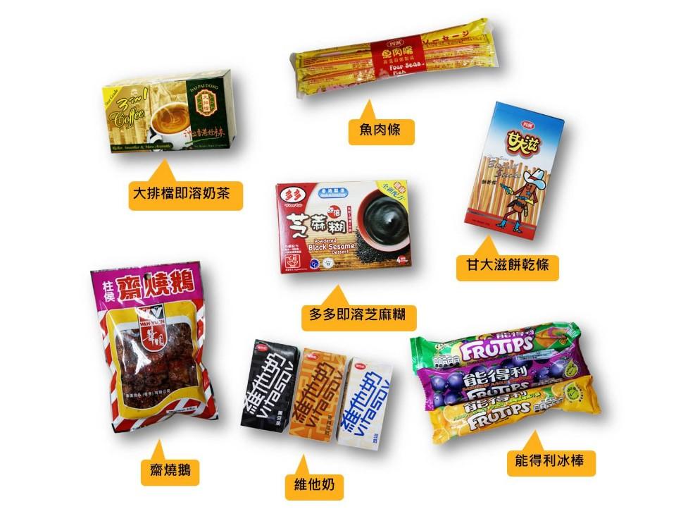 香港自助旅游路线攻略,香港自助游自由行旅游攻略最新