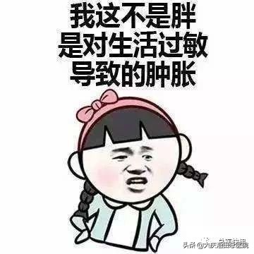 四月不减肥五个月徒伤悲怎么办,四月不减肥五月徒伤悲的视频