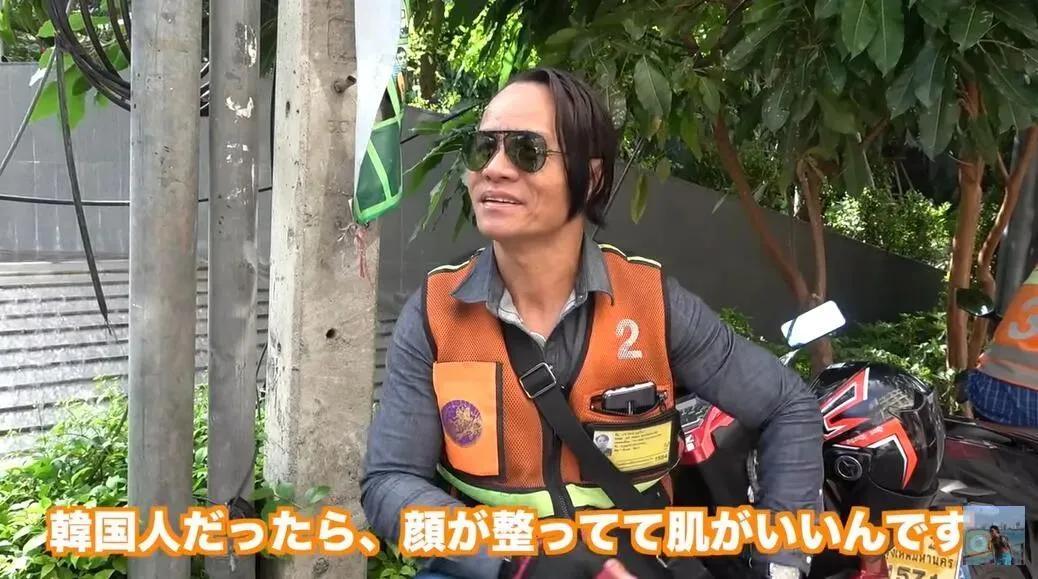 泰国人如何分辨中日韩三国游客？当地人回答：只需要看