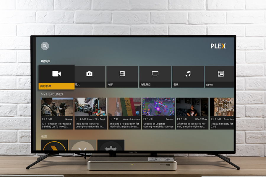 qnap威联通ts-453bmini家用nas,小白也能轻松入门