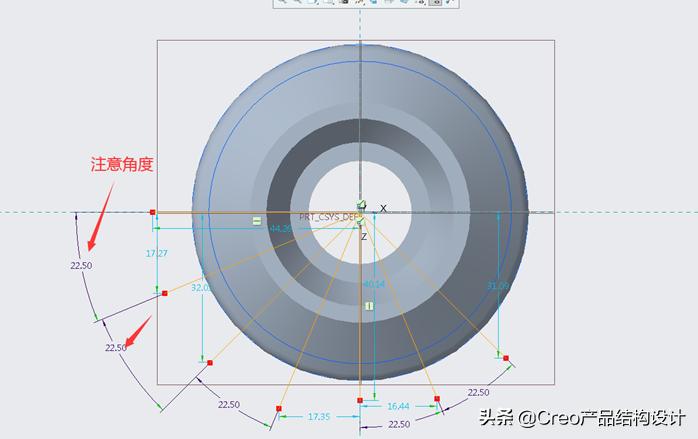creo阵列教程实例,creo阵列间距计算