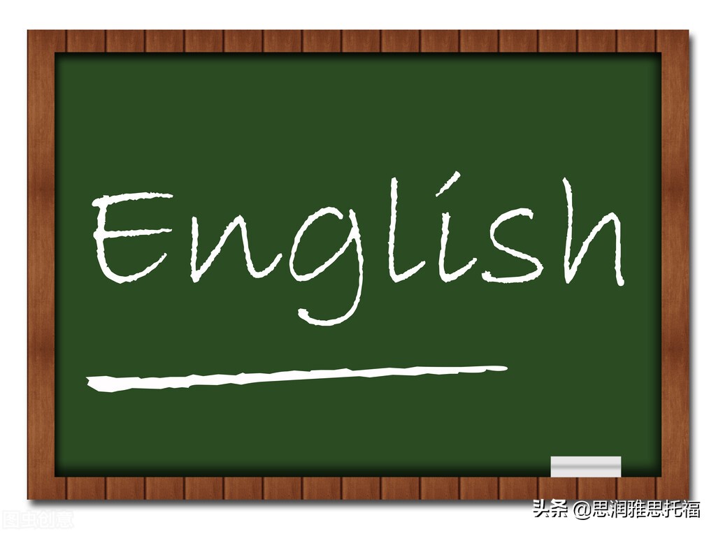 雅思口语六分好考吗现在还能考吗,雅思口语六分的水平考出来四分