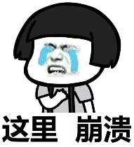 热力营救好看吗,热力营救全程