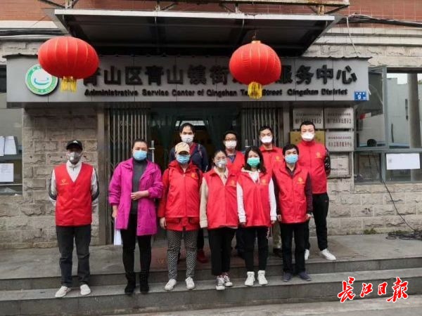 积极报名参加志愿者活动,心甘情愿的来到一线加入志愿者