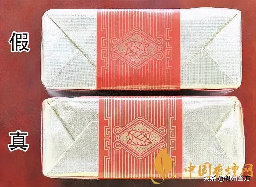 售卖假烟查出一百多条,贩卖假烟七百多条视频