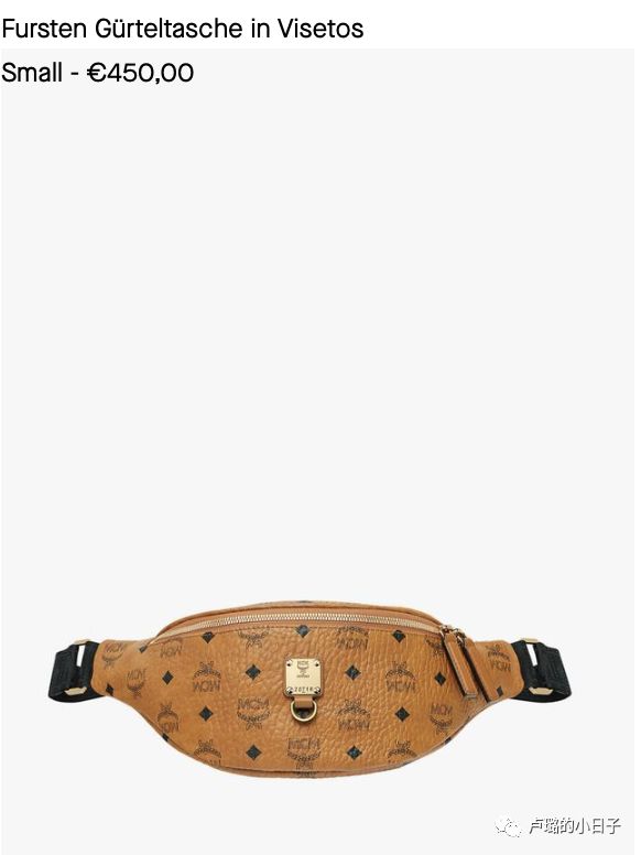 去德国购物必买清单,德国购物退税详细攻略