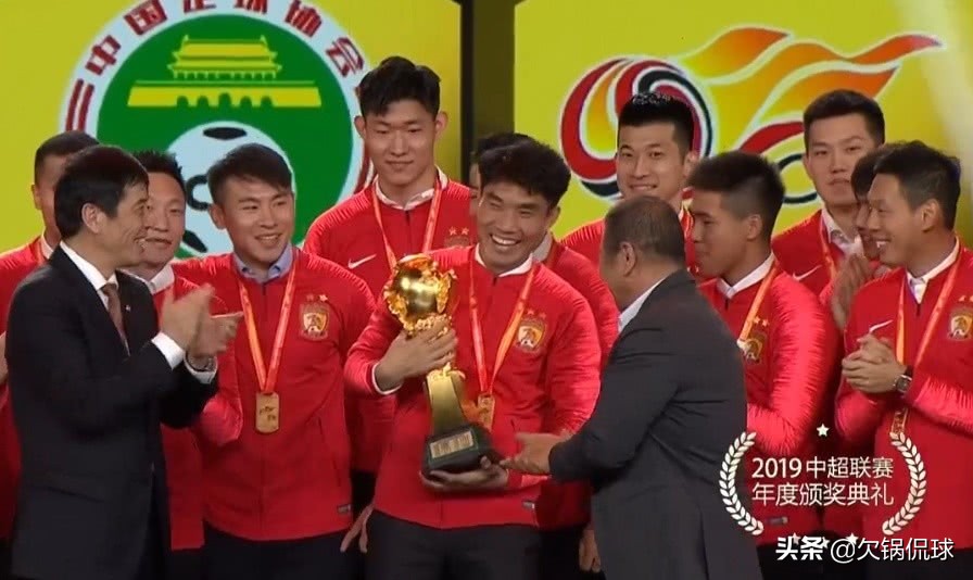 历届中超冠军榜,历届中超冠军一览