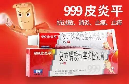 999口红礼盒套装,999口红香水