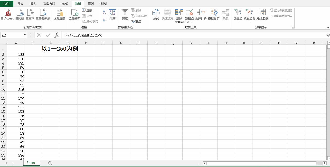 ppt制作抽奖幻灯片,ppt制作抽奖