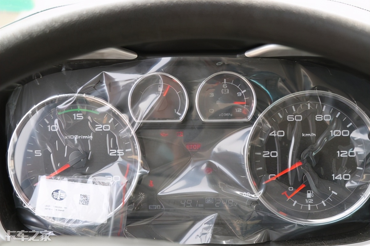 国六解放j6p搅拌车,解放j6p2015款搅拌车