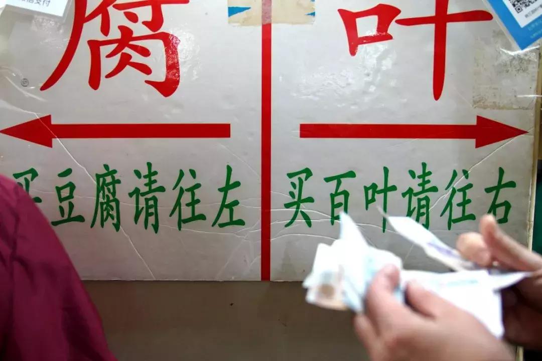 年味|带上小拖车跟我走!这里买年货实惠好吃