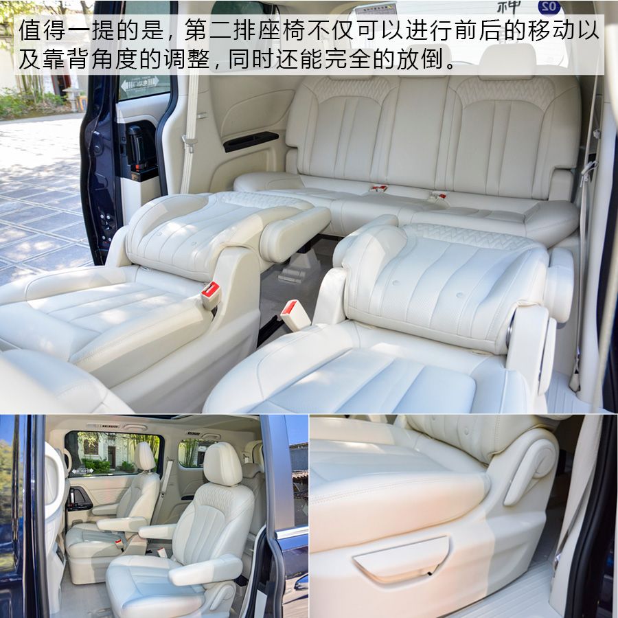 家用商用均兼顾试驾欧尚汽车COSMOS科尚10万块的性价比MPV