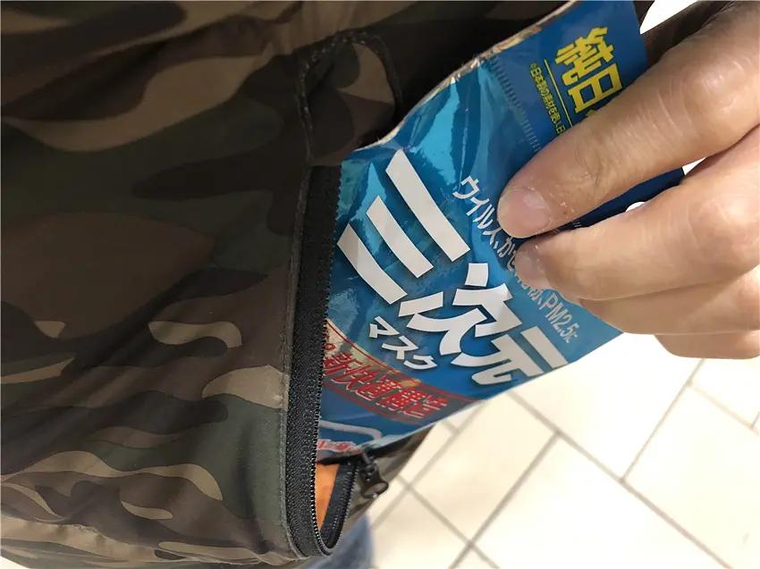 日本疫情期间口罩能买吗,疫情期间如何去拿快递