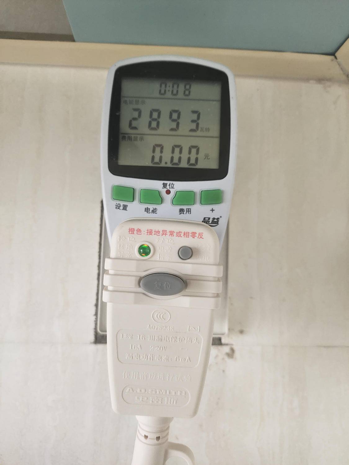 史密斯电热水器c910-50怎么使用,史密斯电热水器60d5参数