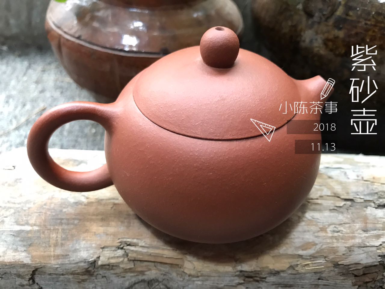 和紫砂杯差不多的杯子,盖碗和飘逸杯泡茶有区别吗