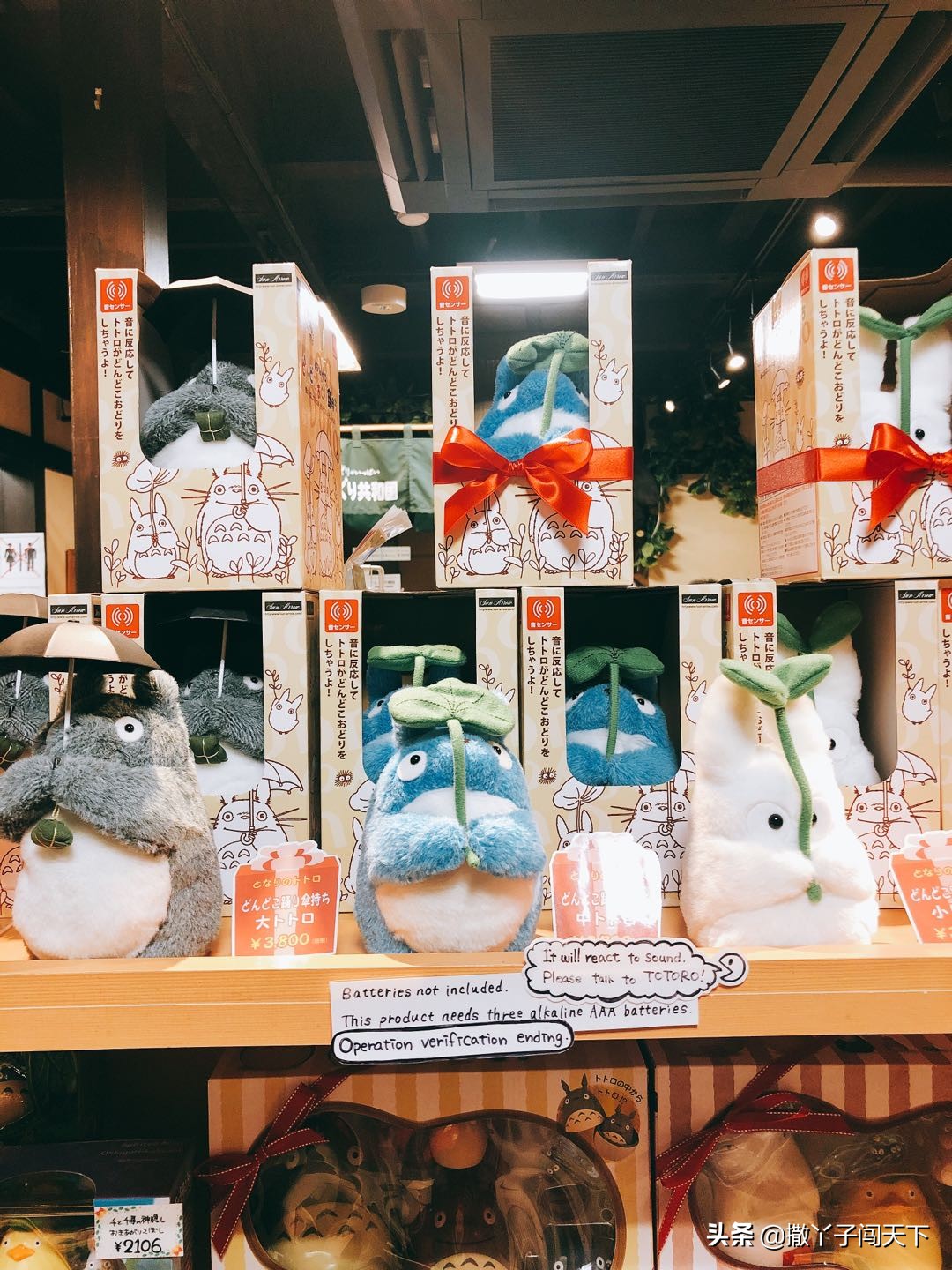 日本购物买的东西哪里来的,日本购物到哪里买最便宜