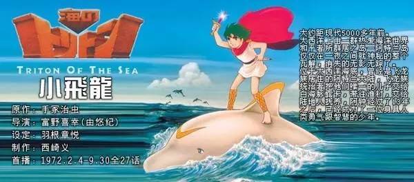 70后80后的童年回忆图片,90后卡通经典的回忆