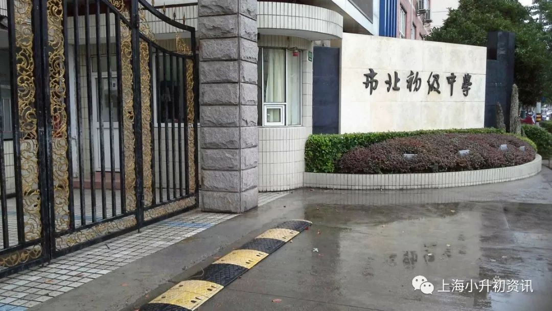 上海十大中学入学率,2022年上海中学录取排名