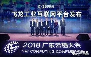 11月工控自动化圈有哪些大事？看这篇就够了