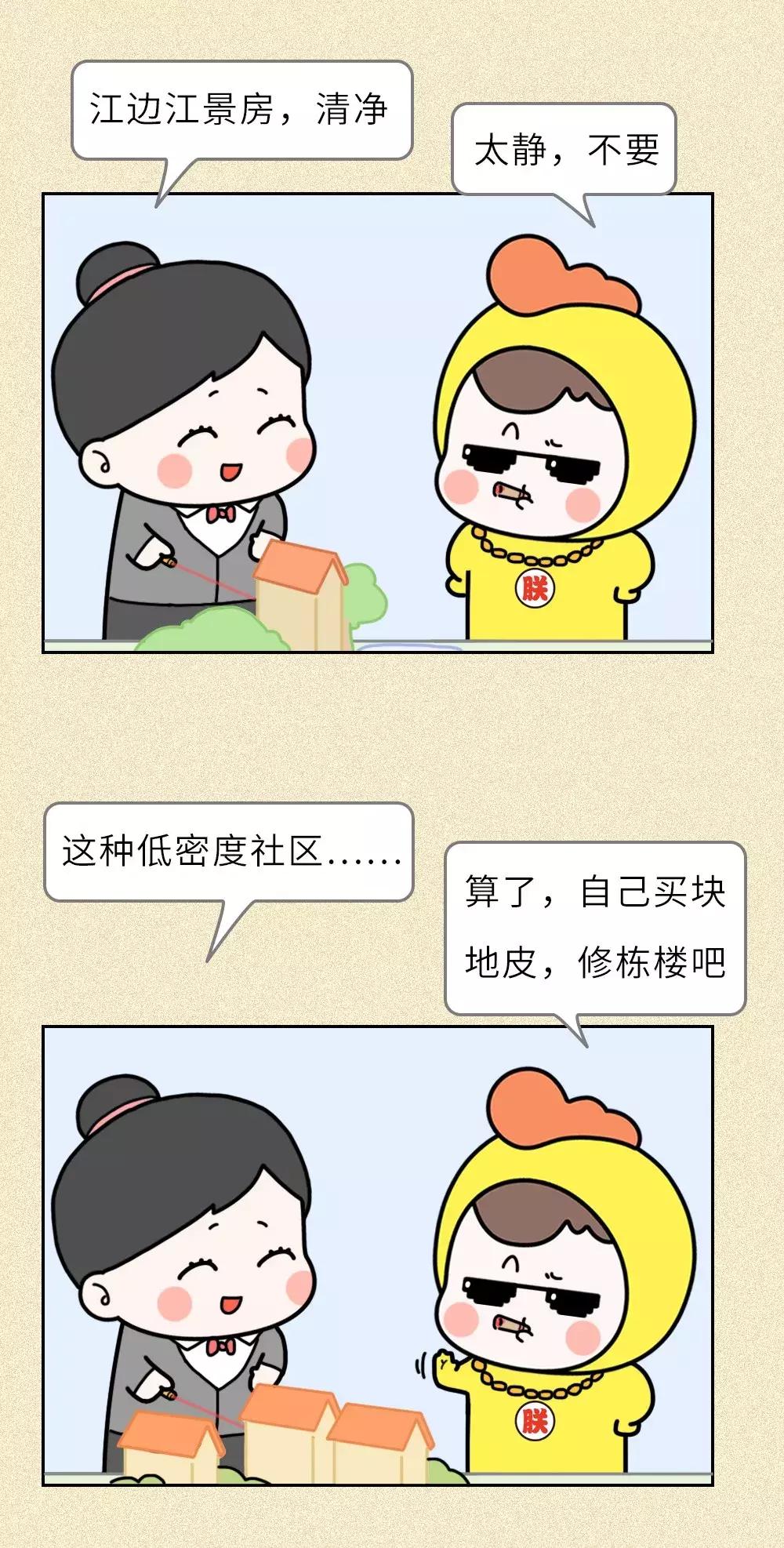 那些毕业做销售的现在怎么样了,那些毕业后创业的人后来都怎样了