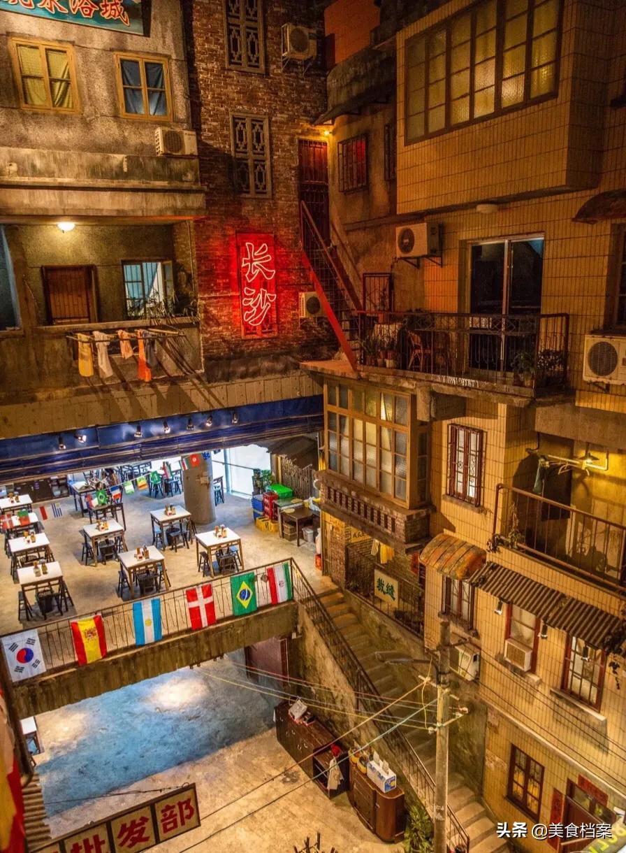 芙蓉新天地附近湘菜馆长沙,湘菜馆推荐长沙小巷