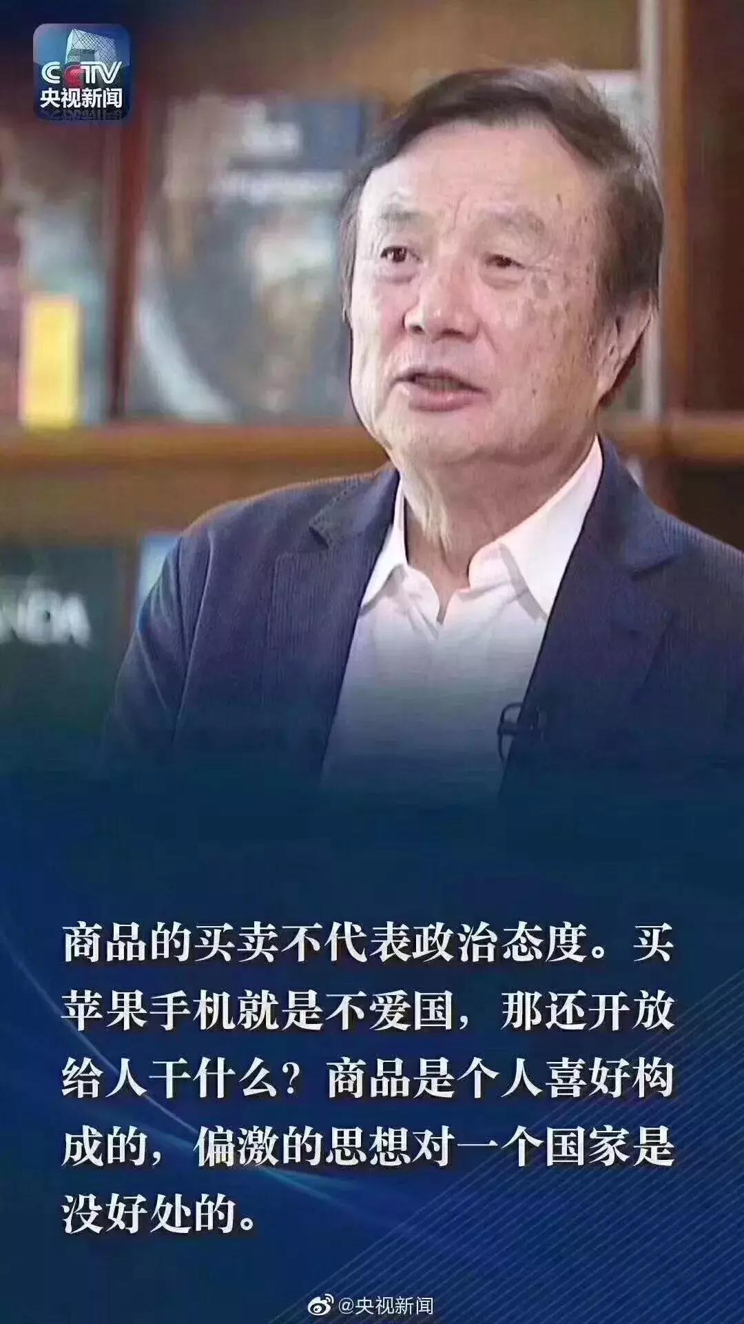 lv华为壳,lv华为折叠手机壳