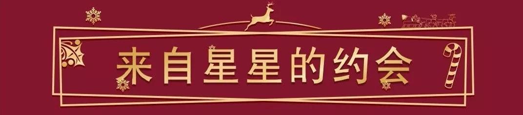 南宁上空无人机表演,南宁无人机表演灯光秀直播