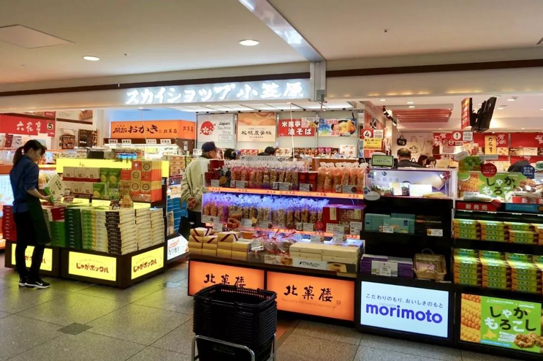 日本最好的伴手礼,日本最好吃的甜点图片