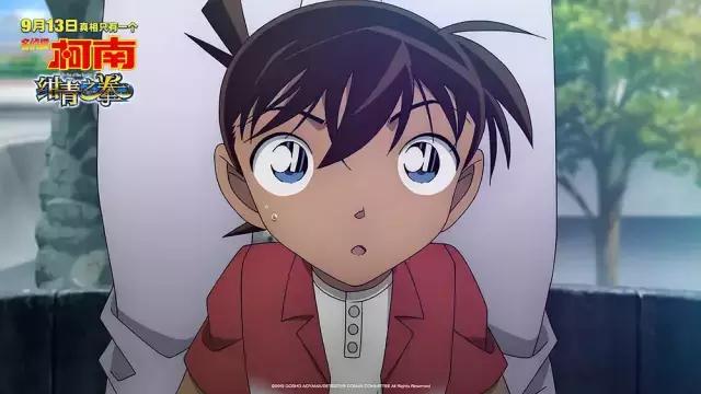 名侦探柯南情侣有哪些,名侦探柯南里的情侣关系