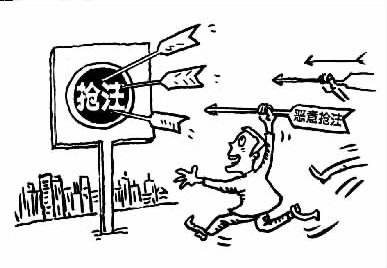 国外品牌进入中国市场商标被抢注,国内品牌在国外被抢注商标