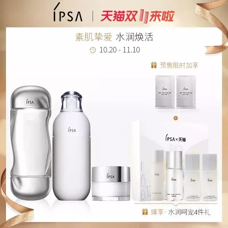 双十一剁手也要买的威士忌美酒,双11剁手也要买的家电