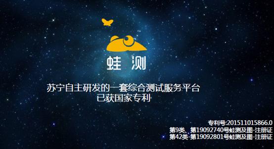 苏宁疫情期间的扩张步伐,苏宁新冠期间操作