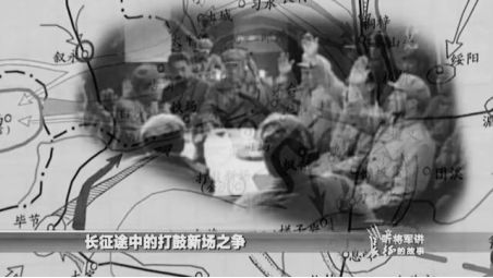 不会终止的长征路，星火相续的提灯者