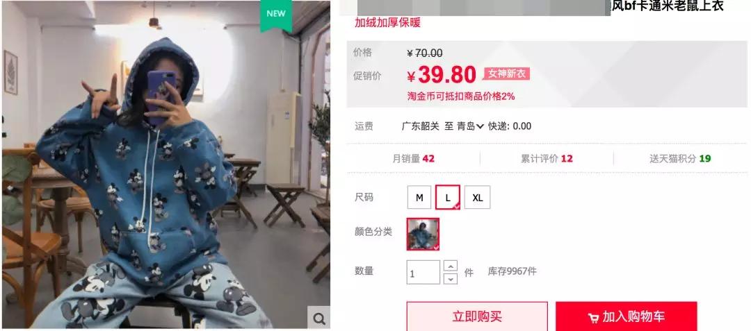 鼠年限定gucci,gucci鼠年限定款