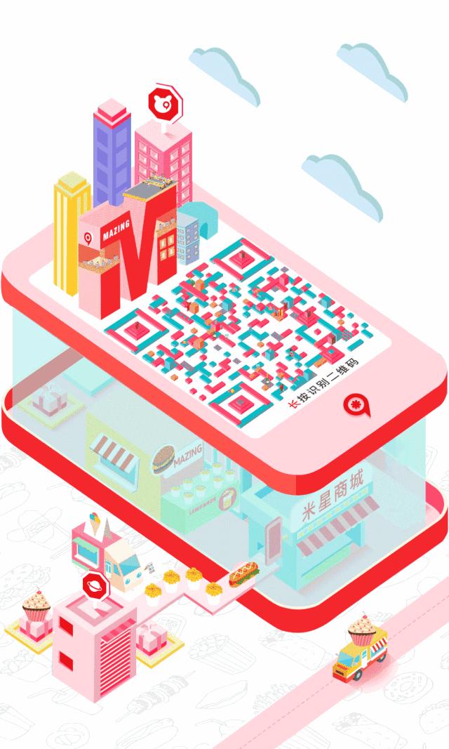 易烊千玺朱一龙哪个好看,易烊千玺和朱一龙性格