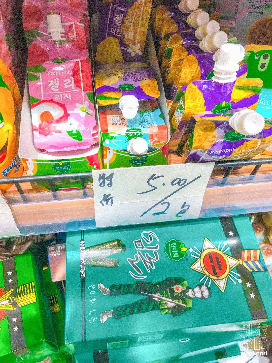 上海进口零食折扣店,上海哪个进口超市便宜