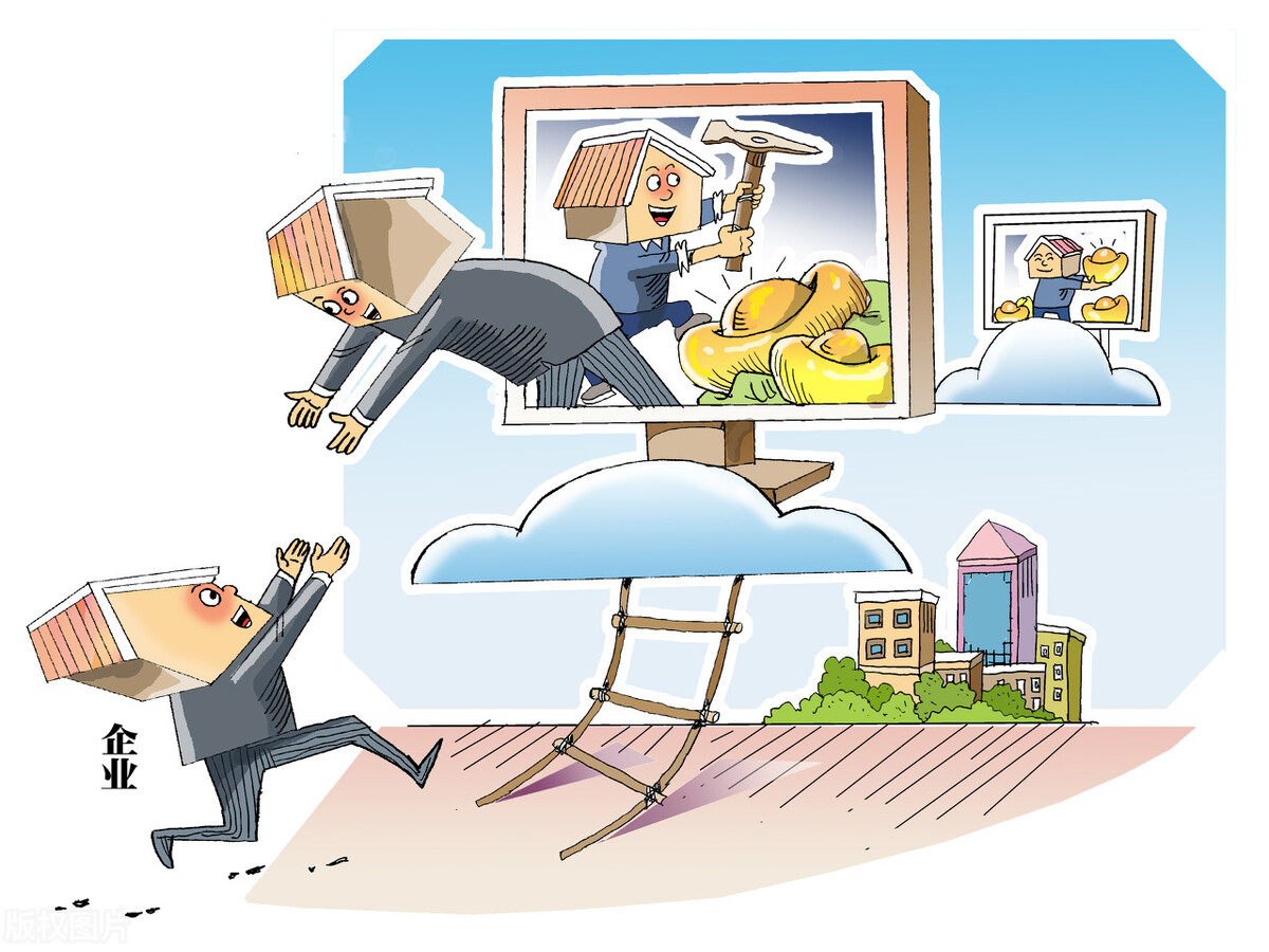 澶紒搴旀敹璐︽绠＄悊鍒跺害,绾夸笂搴旀敹璐︽绠＄悊鍒跺害