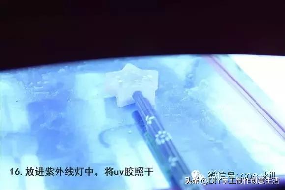 用水晶滴胶制作工艺品教程,滴胶自制樱花水晶仙女笔