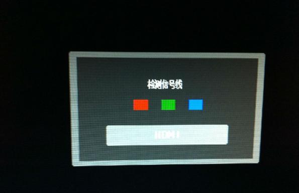 电脑显示器不亮主机正常修多少钱,电脑显示器不亮主机正常