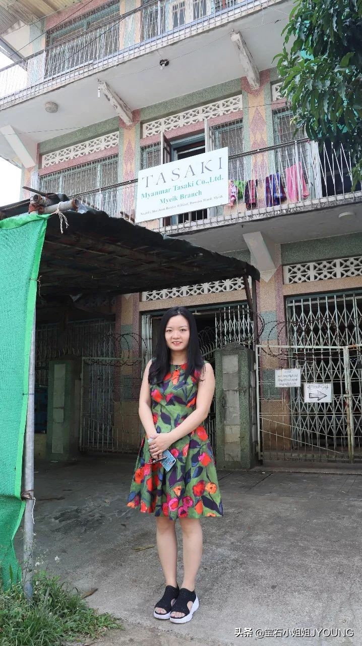 缅甸金珠是南洋珍珠吗,缅甸金珍珠就是南洋金珍珠吗