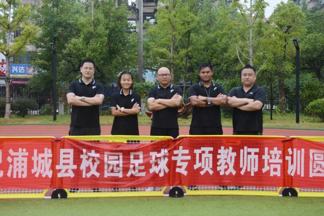 派迪茵体育用品有限公司,派迪茵体育有限公司