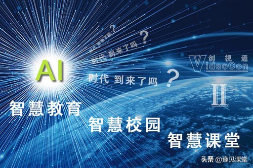 推进课堂改革的8大策略,有效课堂教学方法与策略