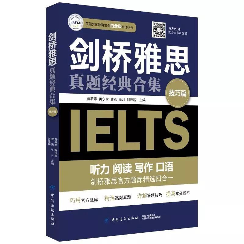 朗格经典款,朗阁图书