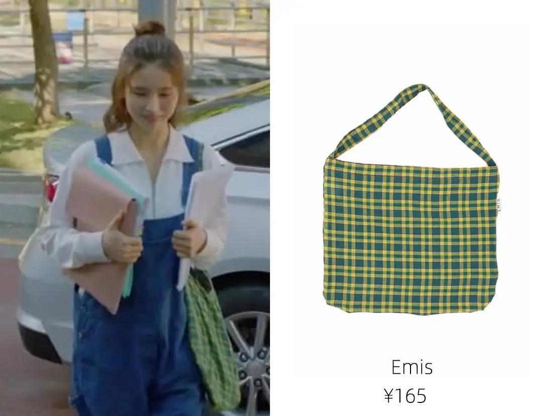 韩剧女主夏季穿搭,最好看的韩剧女主穿搭